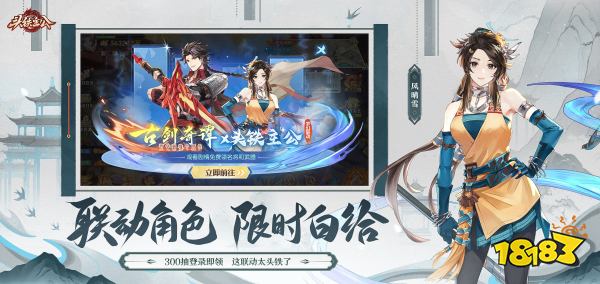 相关阅读(图3)