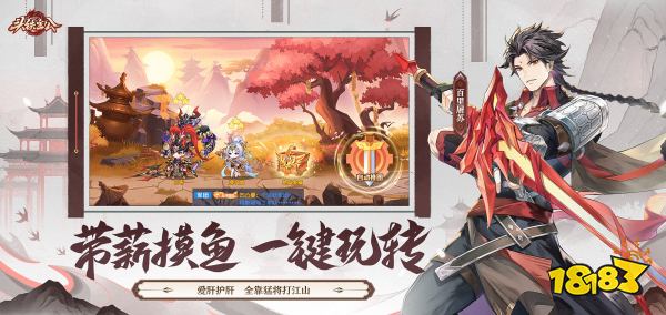 相关阅读(图4)