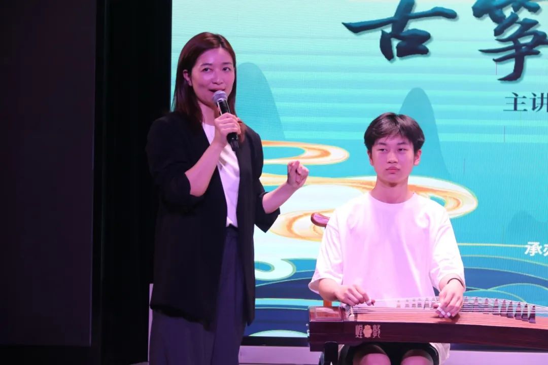 九江举行“每周有戏·中国民乐名家讲座”之“古筝学习中的要点”专题讲座(图3)
