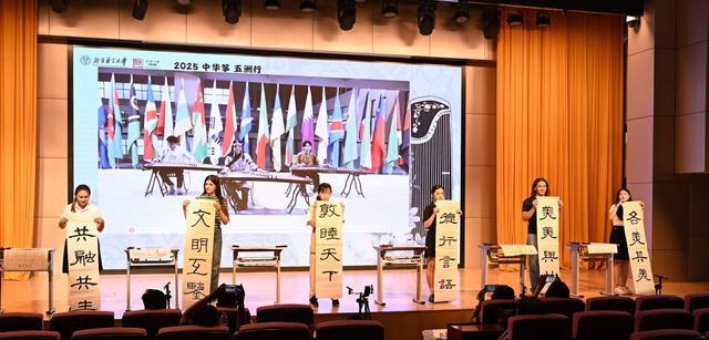 资讯有故事丨当外国留学生爱上中华筝奏出怎样的“国际范儿”？(图6)