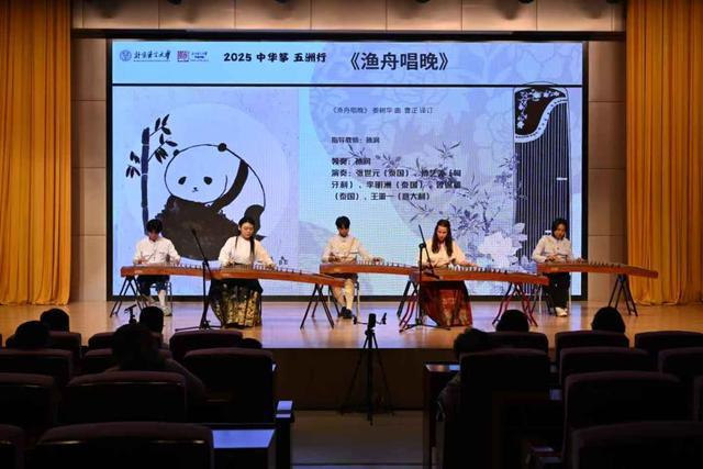 资讯有故事丨当外国留学生爱上中华筝奏出怎样的“国际范儿”？(图5)