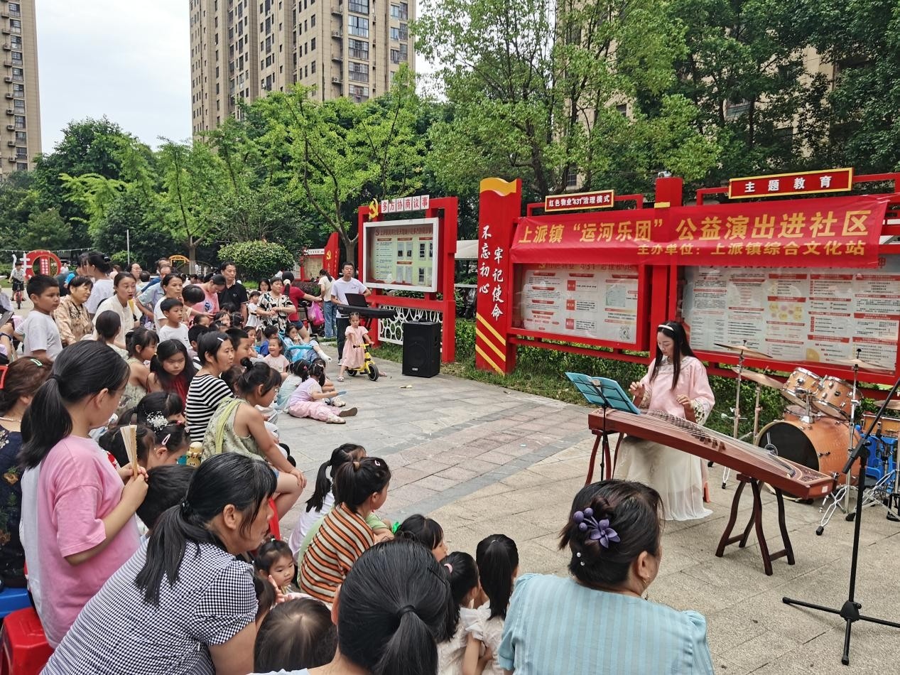 肥西县上派镇：公益演出进社区(图1)