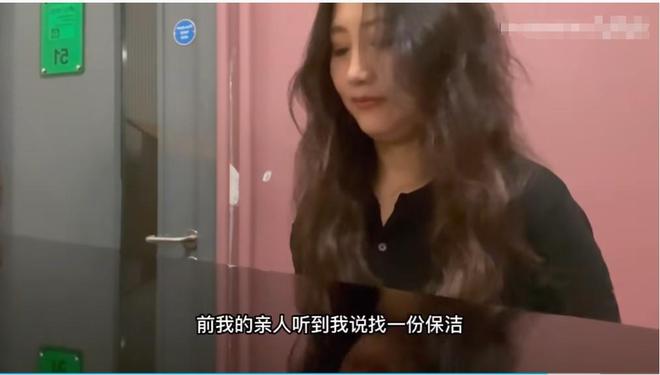 97年硕士女生在爱尔兰做保洁每天4小时一月6000元选择躺平(图5)