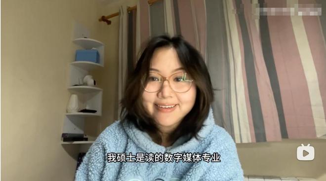 97年硕士女生在爱尔兰做保洁每天4小时一月6000元选择躺平(图4)