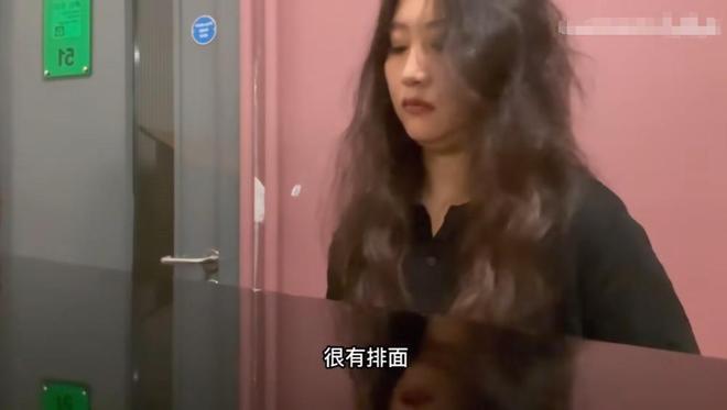 97年硕士女生在爱尔兰做保洁每天4小时一月6000元选择躺平(图18)