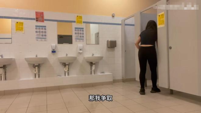97年硕士女生在爱尔兰做保洁每天4小时一月6000元选择躺平(图17)