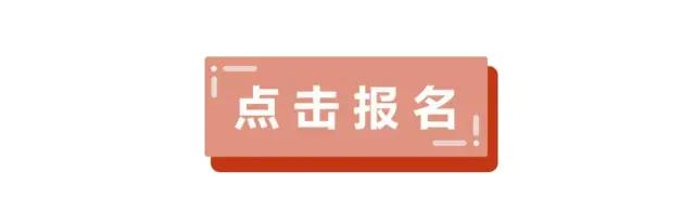 为何20年过去他的这些非虚构名篇依旧是范本？(图4)