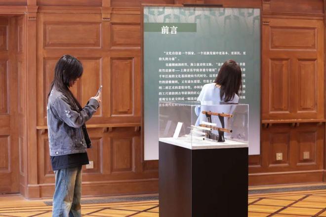 “五一”上新展城市音乐会客厅里一键集齐“上音非遗”(图1)