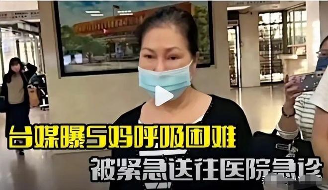 S妈控诉遗产分配不公：伤透心想见孩子要看汪小菲态度！(图1)