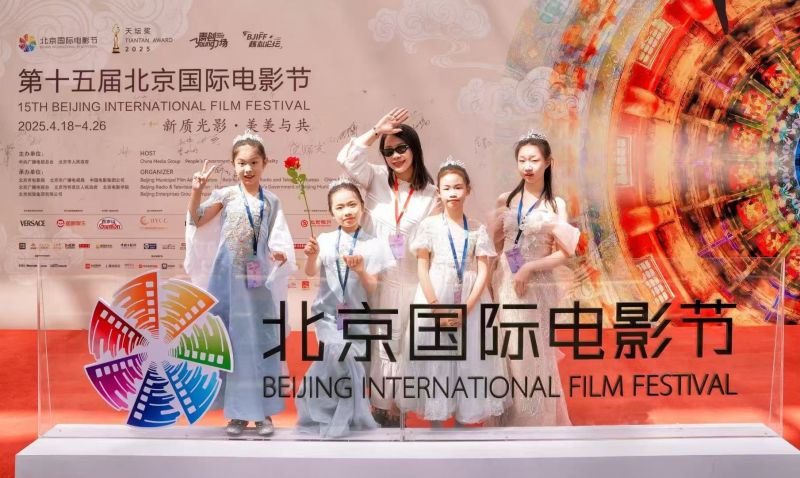 罗梦媛携民乐天籁亮相北京国际电影节艺术盛典：以筝为笔绘就东方美学新篇章(图4)