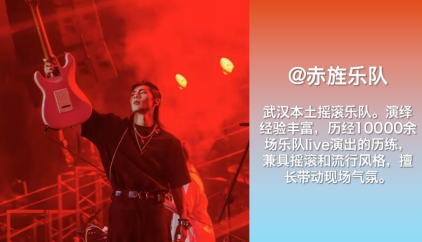 “你你你……你要跳舞吗?”这个“五一”长江“变身”露天派对舞台等你来嗨(图2)