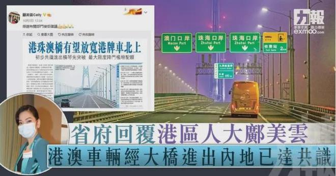 2025焦点@双瑞藏珑湾售楼处发布㊣双瑞藏珑湾首付10万送车牌(图2)