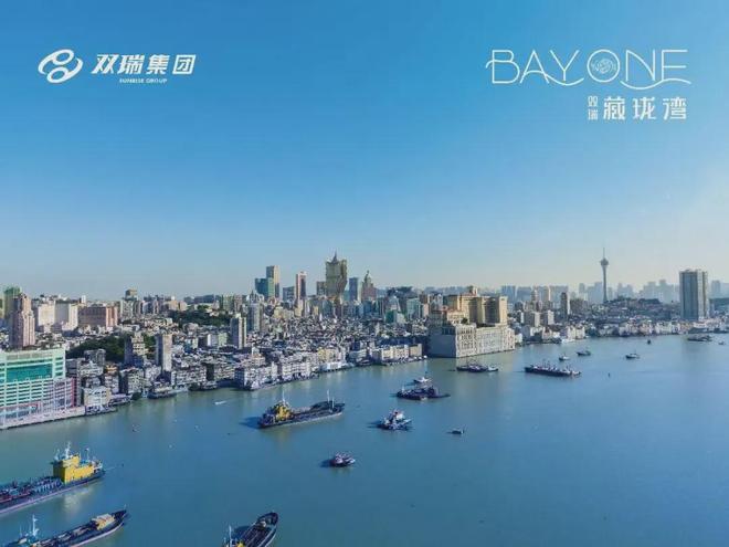 2025焦点@双瑞藏珑湾售楼处发布㊣双瑞藏珑湾首付10万送车牌(图6)