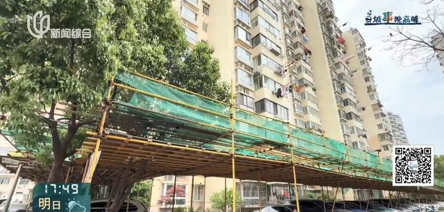 一剥就掉！裂缝可伸臂居民：曾经答应修却更糟(图3)