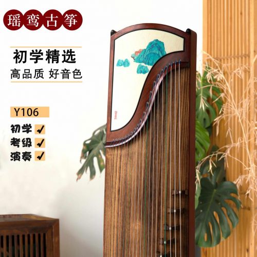 古筝品牌如何选？四大经典品牌特色解析与推荐(图3)