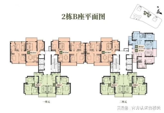 新天石厦由新天时代物业负责管理物业管理费为78元㎡(图4)