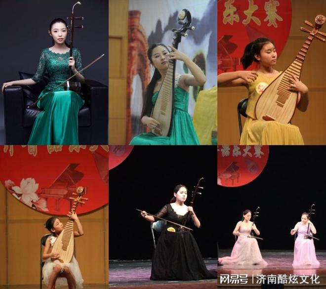 琴键丝弦梦想飞扬齐鲁器乐大赛报名即将截止亲你准备好了吗？(图3)