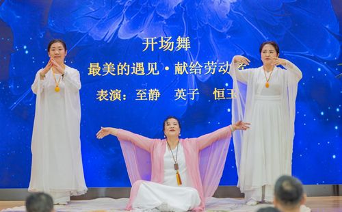 广东惠州龙丰街道举办“琴有独钟乐颂劳动”庆“五一”古琴惠民音乐会(图2)