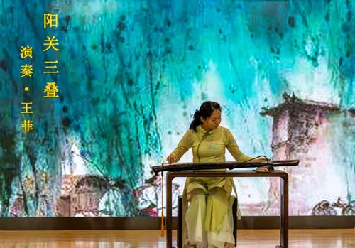 广东惠州龙丰街道举办“琴有独钟乐颂劳动”庆“五一”古琴惠民音乐会(图6)