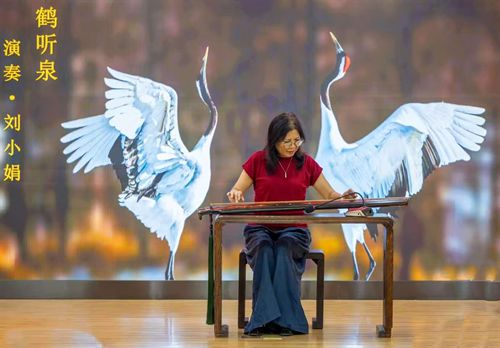 广东惠州龙丰街道举办“琴有独钟乐颂劳动”庆“五一”古琴惠民音乐会(图7)