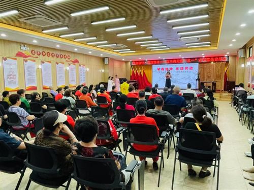 广东惠州龙丰街道举办“琴有独钟乐颂劳动”庆“五一”古琴惠民音乐会(图9)