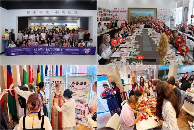“国际范儿”拉满！339名国际学生走进黑大体验中国文化(图2)