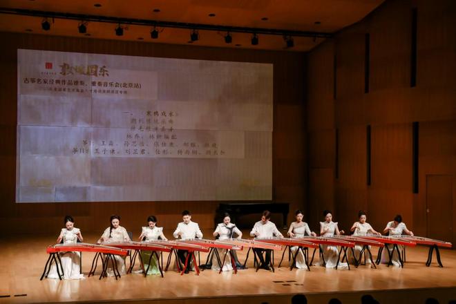 “敦煌国乐”在京奏响(图1)