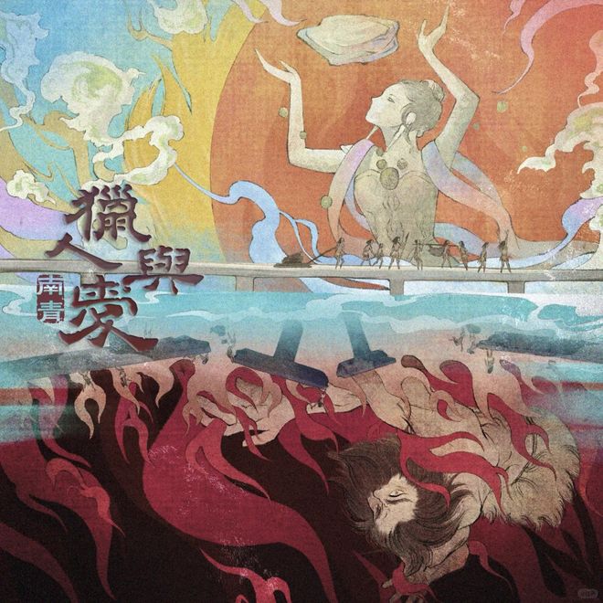 咪豆音乐节8万人；孙燕姿鸟巢演唱会掀抢票热潮；超级草莓7月抵达新疆·乌鲁木齐(图5)