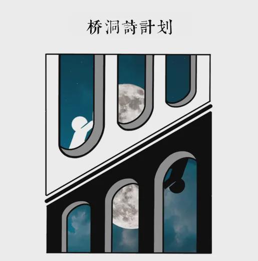 咪豆音乐节8万人；孙燕姿鸟巢演唱会掀抢票热潮；超级草莓7月抵达新疆·乌鲁木齐(图8)