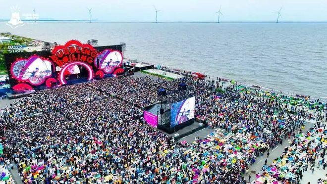 咪豆音乐节8万人；孙燕姿鸟巢演唱会掀抢票热潮；超级草莓7月抵达新疆·乌鲁木齐(图12)
