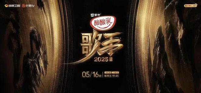 咪豆音乐节8万人；孙燕姿鸟巢演唱会掀抢票热潮；超级草莓7月抵达新疆·乌鲁木齐(图17)