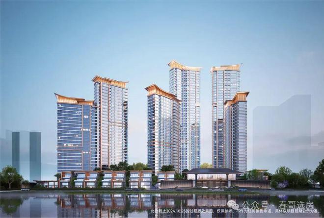 建发望湖售楼处_2025【武汉】建发望湖首页网站_欢迎您(图2)