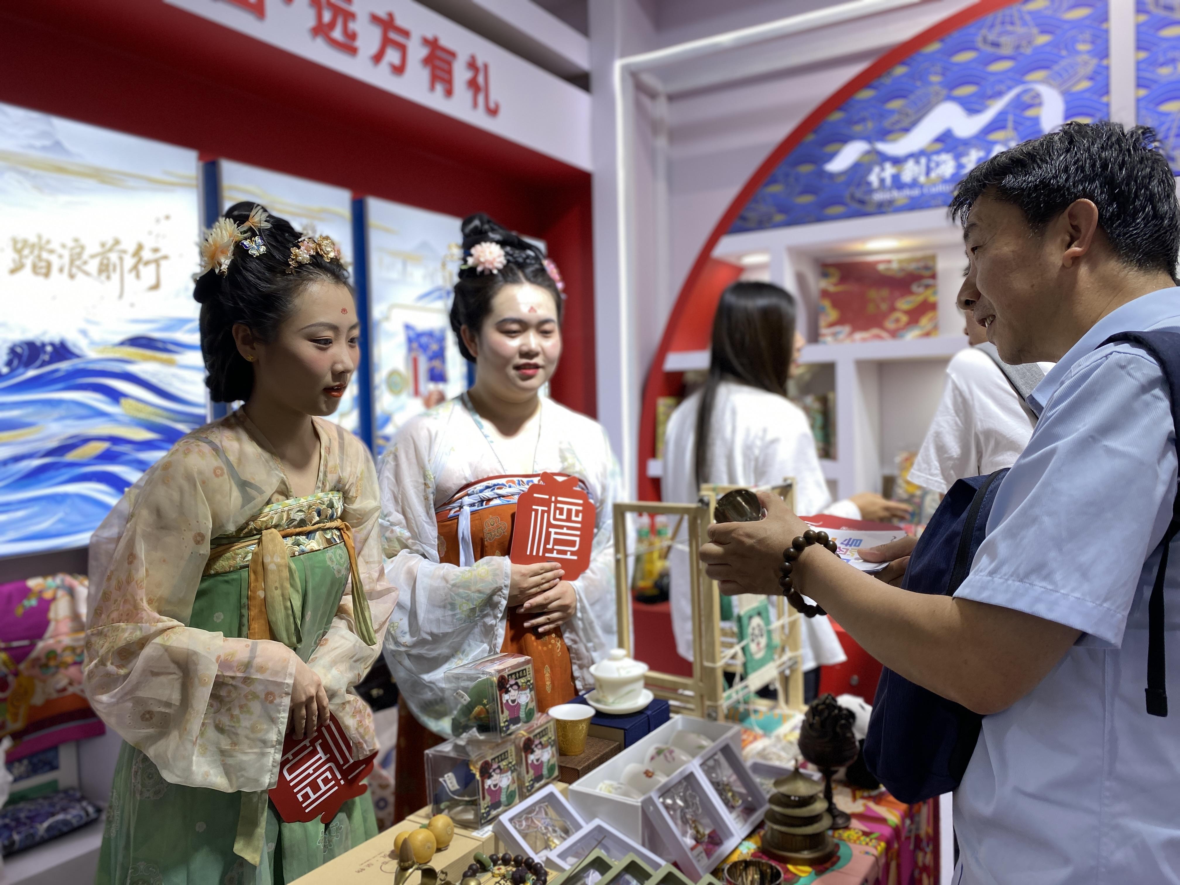 2025北京国际文旅消费博览会西城展区带来新体验(图2)