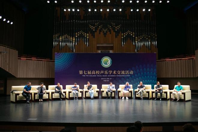 风波中的“孔雀杯”:一场赛事引发的专业性与透明度平衡之问(图5)