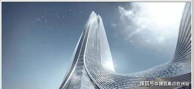 ⚡❂琴澳湾壹号IFC网出品琴澳售楼处发布：豪宅新标杆(图7)