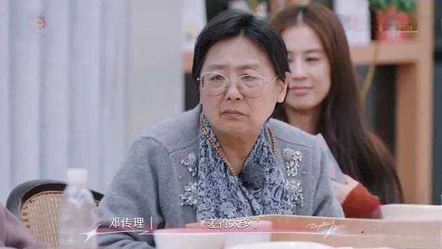 黄圣依好惨一女的(图9)