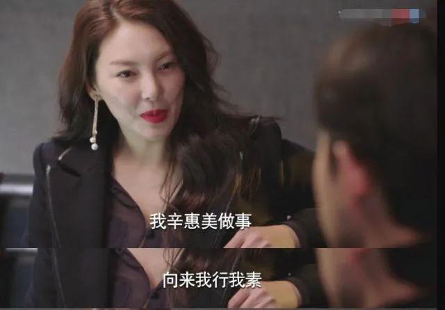 黄圣依好惨一女的(图11)