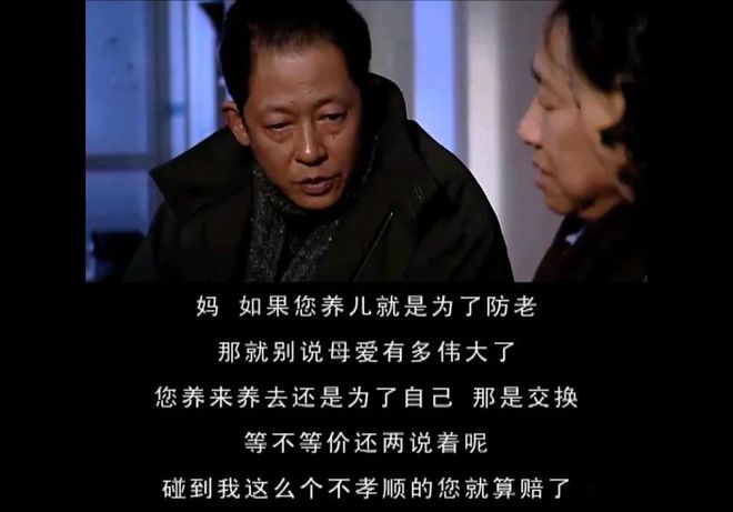 黄圣依好惨一女的(图10)
