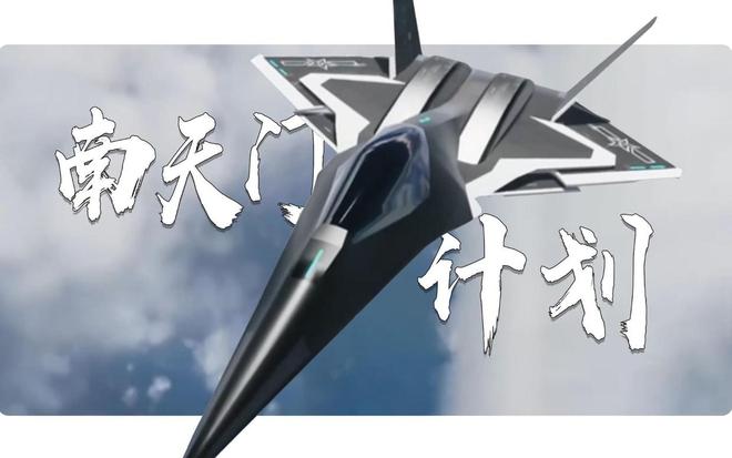 探寻中国科幻的浪漫：传统与未来交织的绮梦(图4)