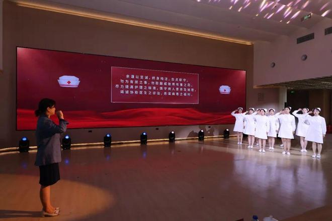 徐汇区卫生健康系统庆祝“5·12”国际护士节(图1)