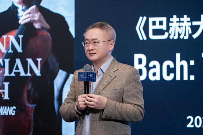 DG中国厂牌成立：首发王健专辑(图1)