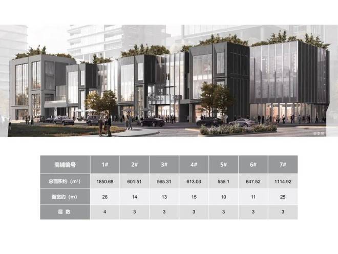 2025聚焦@㊣中集大成艺术中心网站中集大成艺术中心欢迎您(图12)