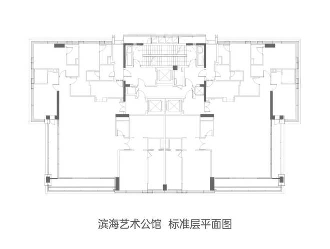 2025聚焦@㊣中集大成艺术中心网站中集大成艺术中心欢迎您(图9)