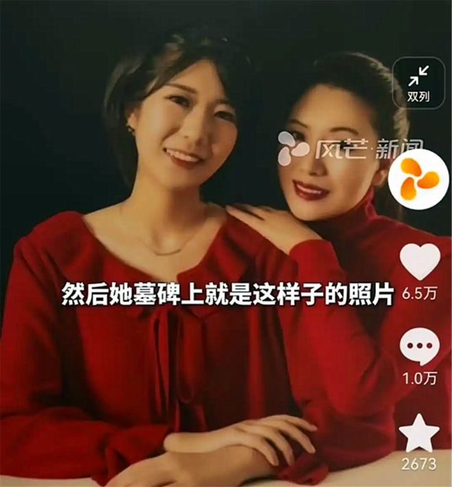 成都紫雅妈妈再发声详细重现案发经过：女儿因一句话倒在钢琴旁(图5)