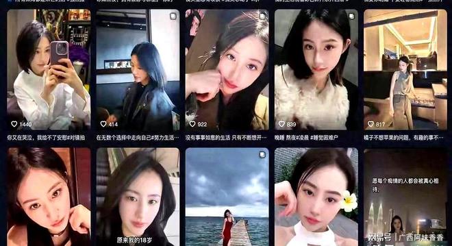 一场钢琴引发的婚姻危机(图1)