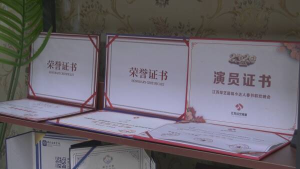 打破质疑!泗洪这位美女老师你认识吗?(图6)