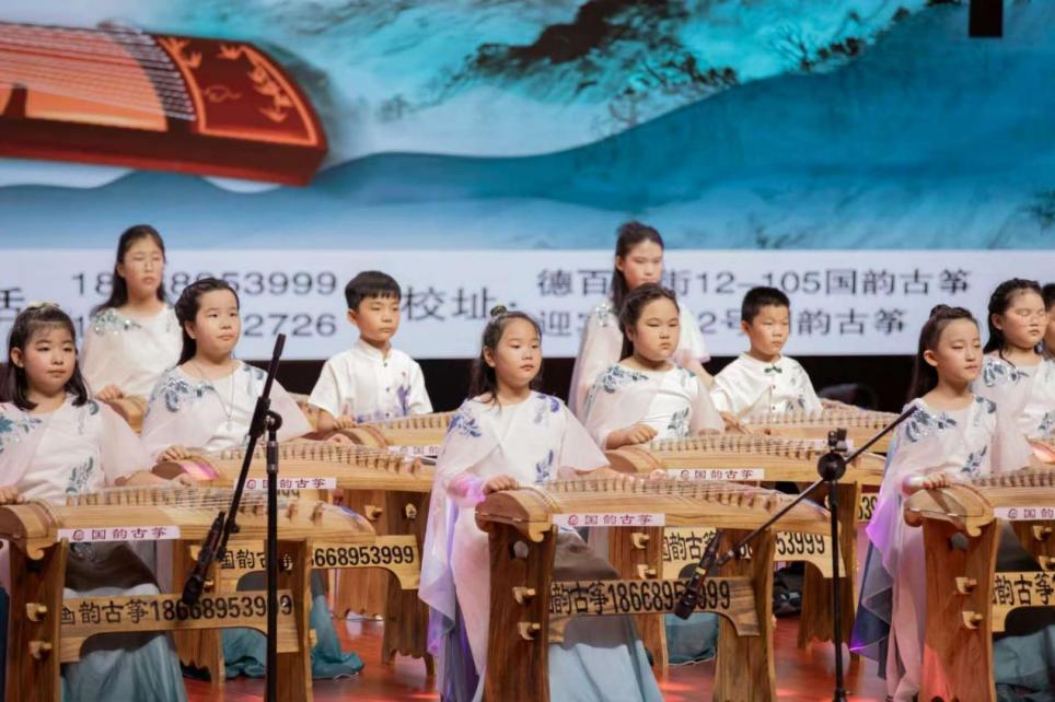 齐河国韵古筝与山东师范大学鹿鸣筝乐团实践基地揭牌仪式礼成(图4)