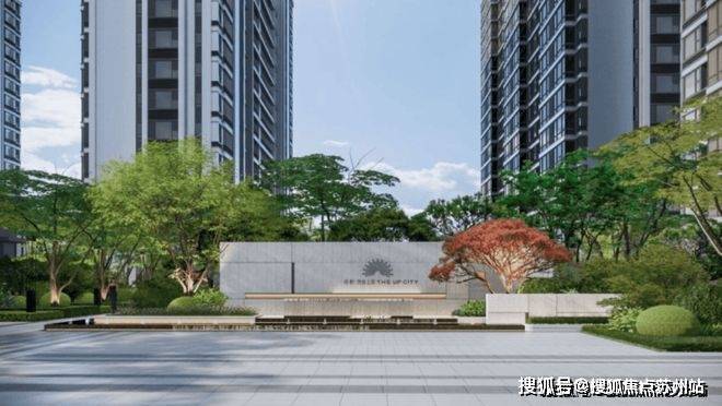 2025保利光合上城(营销中心)首页网站-保利光合上城售中心(售楼处)售楼处电话-地址-价格-户型-小区环境-楼盘详情-周边配套(图2)