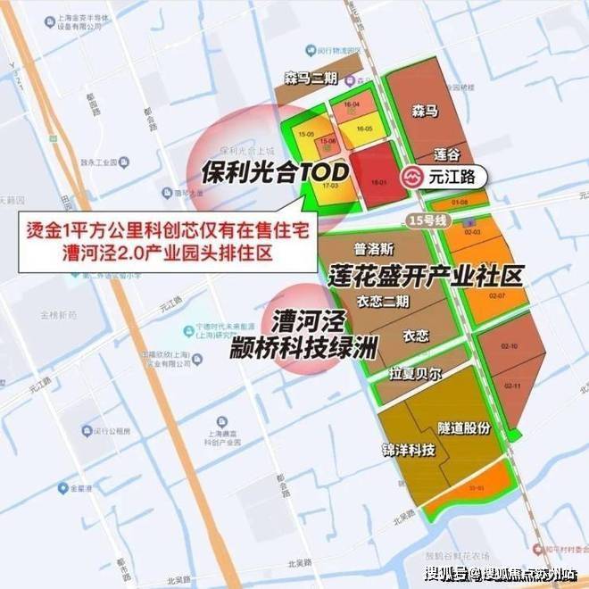2025保利光合上城(营销中心)首页网站-保利光合上城售中心(售楼处)售楼处电话-地址-价格-户型-小区环境-楼盘详情-周边配套(图18)