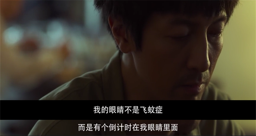 《三体》很行?对不起我要泼点冷水(图7)